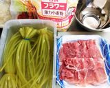 ふきがメインの肉巻きフライ作り方1写真