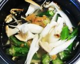 【沼アレンジ】味噌味の沼【3合炊き】作り方2写真
