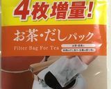 水出しコーヒー：ダッチコーヒー作り方2写真