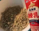 練乳たっぷり✨シナモン紅茶クッキー作り方3写真