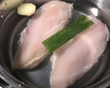 ゆで鶏　中華風たれ作り方1写真