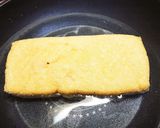 簡単！栃尾揚げと鶏肉と舞茸DEさっと煮♪作り方2写真