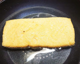 簡単！栃尾揚げと鶏肉と舞茸DEさっと煮♪作り方2写真