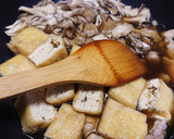 簡単！栃尾揚げと鶏肉と舞茸DEさっと煮♪作り方7写真