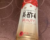 美酢でアレンジ！簡単ハンバーグソース作り方1写真