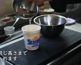 プロ級シーフードカップヌードルチャーハン作り方3写真