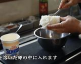 プロ級シーフードカップヌードルチャーハン作り方4写真