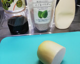 [簡単]居酒屋風ゴマヨの大根サラダ作り方1写真
