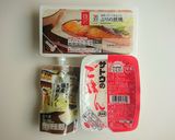 パックご飯で作る「ぶりの照り焼きご飯」作り方1写真
