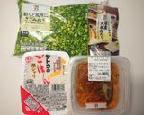 パックご飯で作る「味しみカツ煮ご飯」作り方1写真