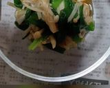 やみつき♪えのきとニラのおひたし作り方21写真