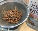 野菜たっぷり大阪風スパイスカレー作り方4写真