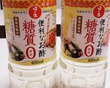 糖質制限♡おから感０！超簡単ポテサラ風♡作り方10写真