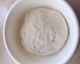 我が家のイタリアンピッツァ作り方8写真