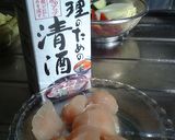 夏野菜のキムチ＆ヨーグルトグラタン作り方2写真