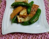 味付け一つ&下茹で不要!厚揚げエンドウ作り方3写真