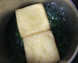 超簡単!出汁ヨシ冷凍うどんにうどんつゆ作り方10写真