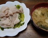 合体しゃぶしゃぶとお味噌汁作り方4写真