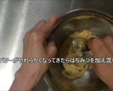 米粉のスコーン風ビスケット作り方6写真