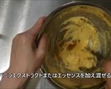 米粉のスコーン風ビスケット作り方8写真