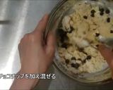 米粉のスコーン風ビスケット作り方12写真