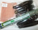 茄子の味噌炒め♪簡単辛くない豚肉で作り方1写真