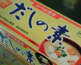 料理酒＆だしの素が決めて★焼うどん作り方3写真