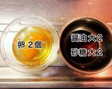 牛肉ともやしの甘辛炒め作り方3写真