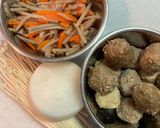簡単！！具沢山★肉団子のけんちん汁作り方1写真