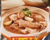 シンガポールバクテー風作り方3写真