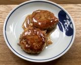 きんぴらつくね作り方10写真