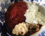 薄力粉で簡単ピザ作り方2写真