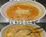 美味ドレの焼豚オニオン南蛮マヨ海老カツサ作り方10写真