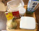 ★ちょっと手間掛けて！★絶品・ラザニア作り方2写真