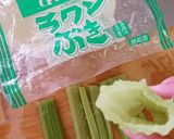 ラワンぶき煮作り方1写真