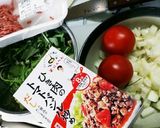 『挽き肉の和風バジルトマト炒め』作り方1写真