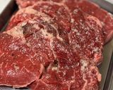 牛ステーキ肉で焼肉丼作り方1写真
