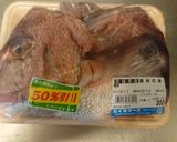 男の簡単うしお汁作り方1写真
