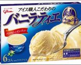 材料4つ簡単( ´∀｀)チーズケーキ作り方5写真