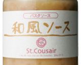あさりと菜の花のスープスパゲッティ作り方2写真
