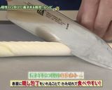 軟白長ネギの豚巻き照り焼き作り方1写真
