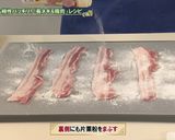 軟白長ネギの豚巻き照り焼き作り方3写真