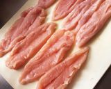 ささみのカレーピカタ作り方2写真