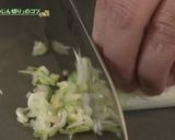 軟白長ネギたらこスパゲッティ作り方2写真