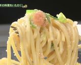 軟白長ネギたらこスパゲッティ作り方8写真