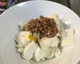 キノコと豆腐とねぎの納豆冷汁丼作り方2写真