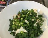 キノコと豆腐とねぎの納豆冷汁丼作り方3写真