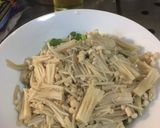 キノコと豆腐とねぎの納豆冷汁丼作り方4写真