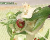 軟白長ネギの中華風マリネ作り方3写真