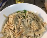 キノコと豆腐とねぎの納豆冷汁丼作り方7写真